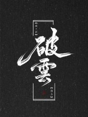 收藏10个以上域名鲍鱼
