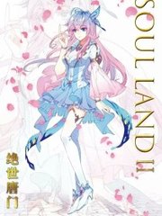 海角在线观看视频