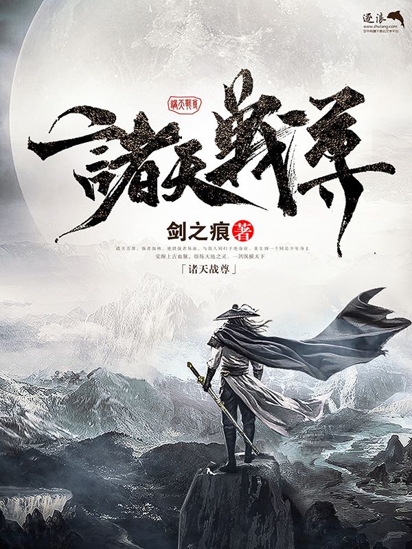 深入了解 在车上做起了运动