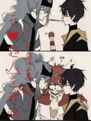 捅主任全集免费观看