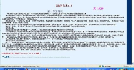 传媒在线完整免费观看
